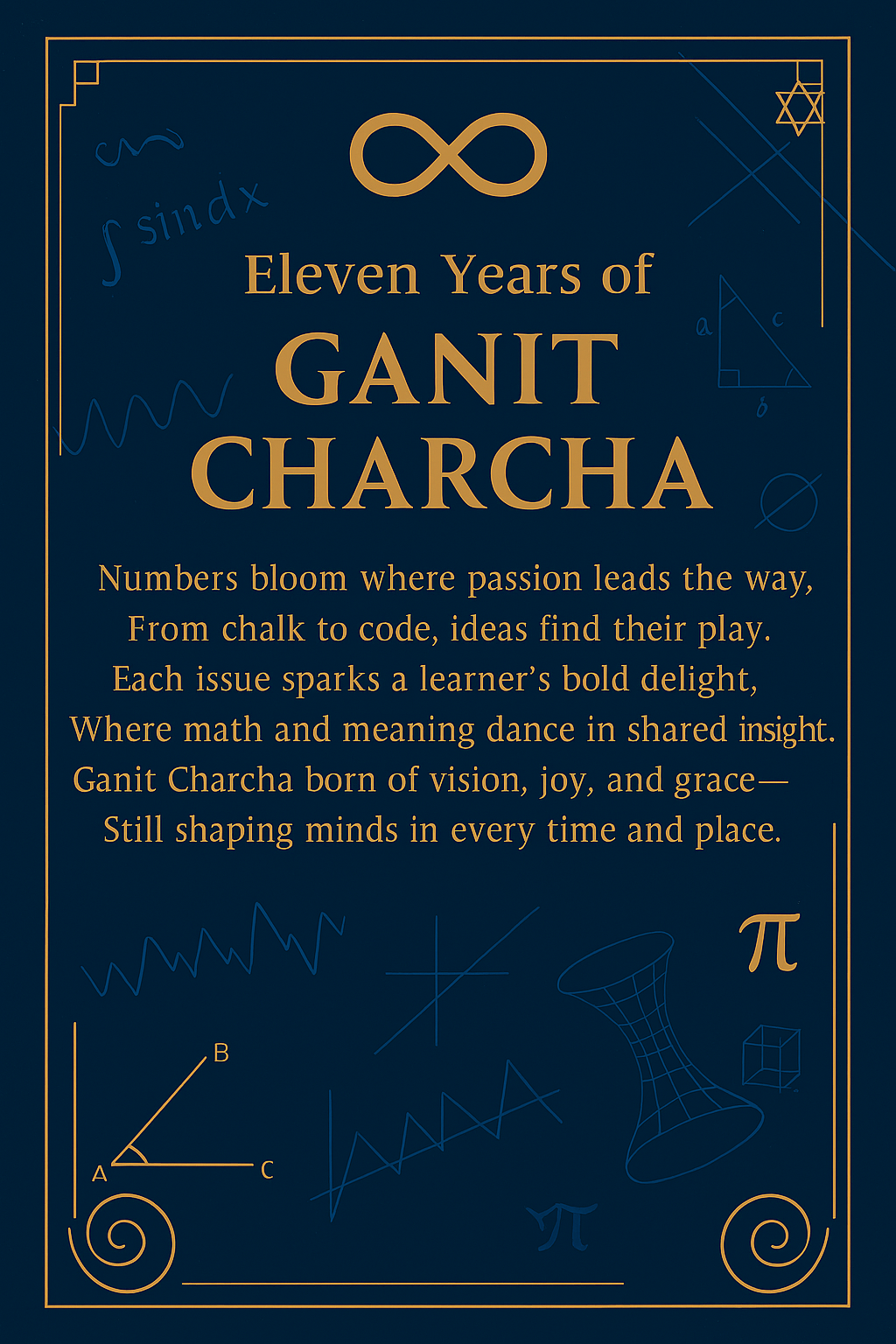 Math in Verse: 8-Line Poetry Contest